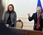Путин доволен набиуллиной и попросит госдуму продлить ее полномочия Кто назначил набиуллину главой